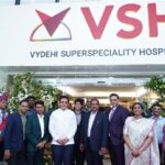 Mallya Hospital is now Vydehi Superspeciality Hospital(VSH)