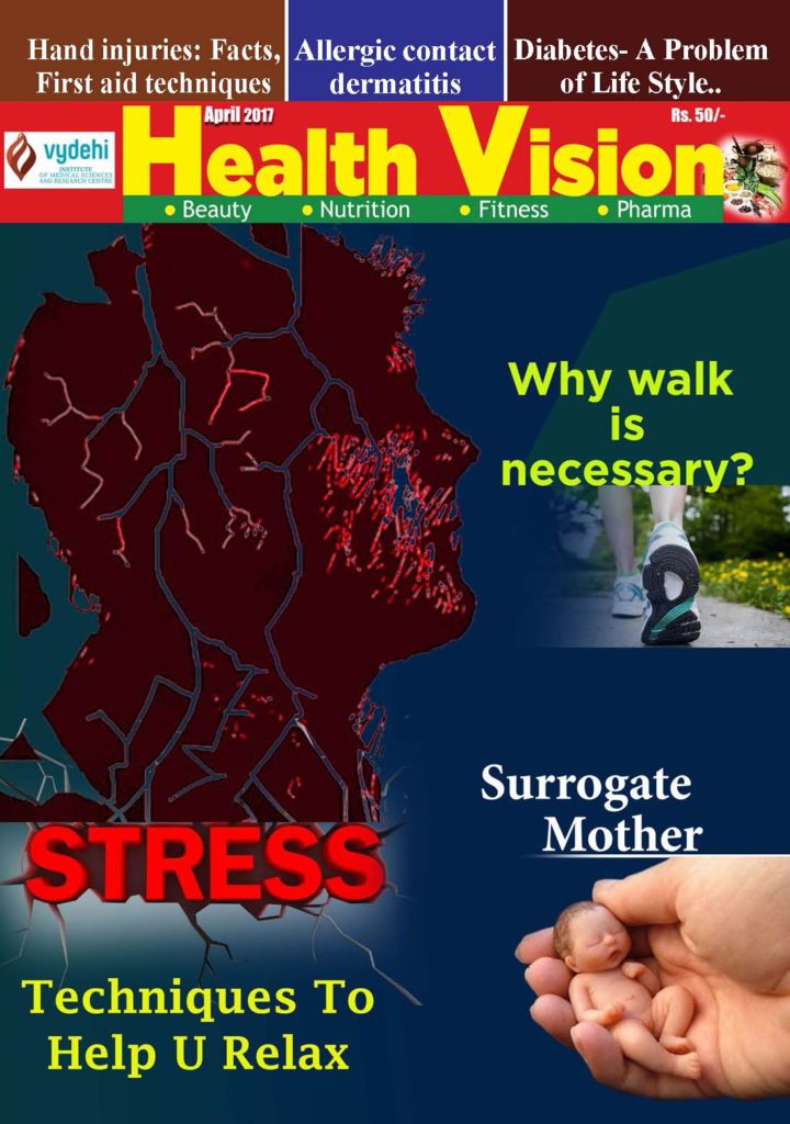 Health Vision April – 2017