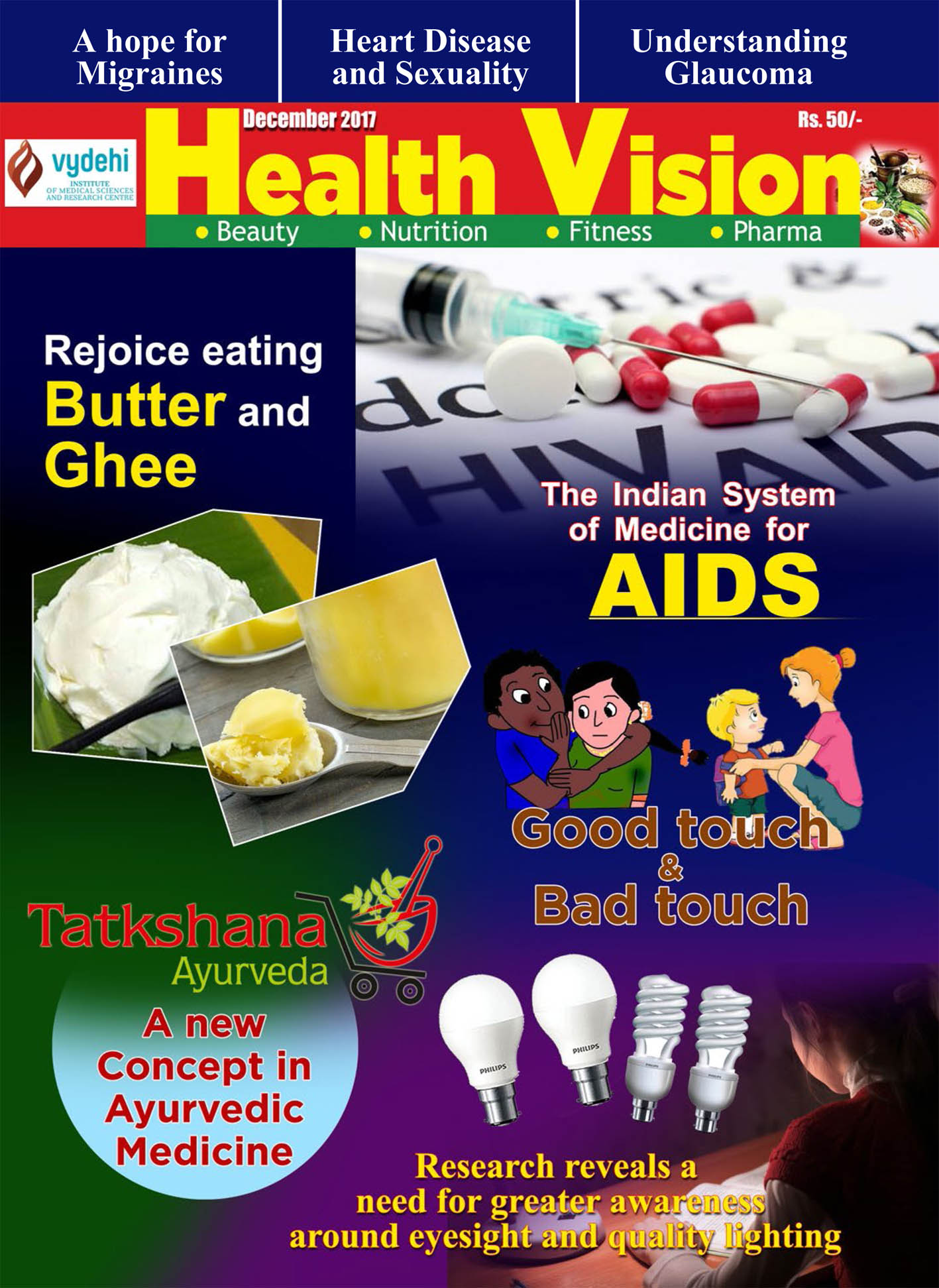 HEALTH VISION - DECEMBER 2017