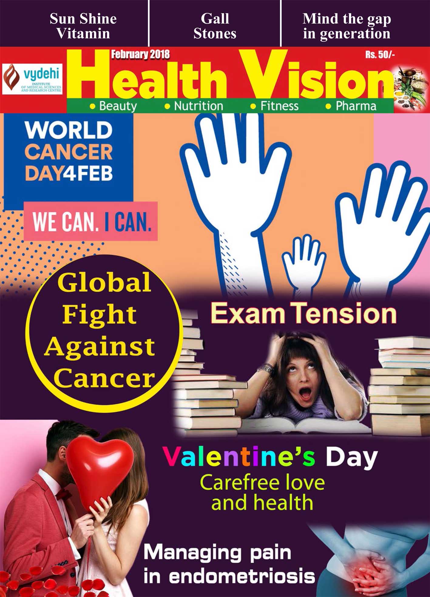 HEALTH VISION – FEBRUARY 2018
