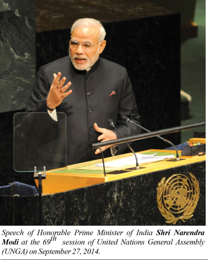 Honorable Prime Minister of India Shri Narendra Modi