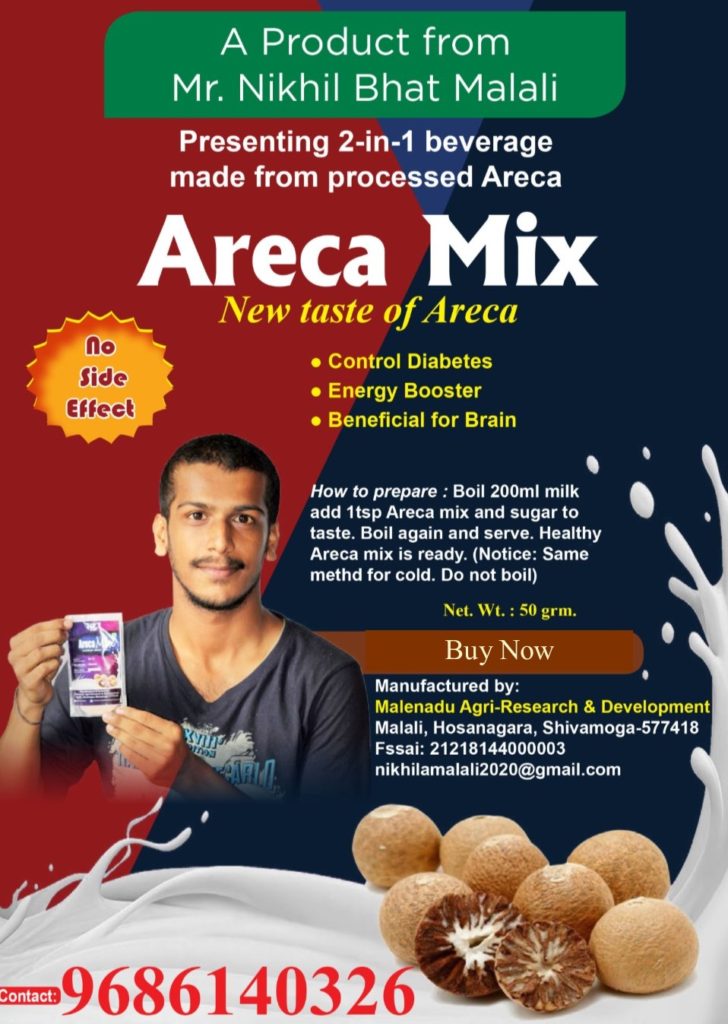 Areca Mix