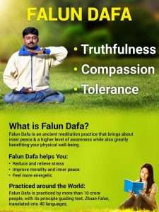 Falun Dafa—A way towards health and harmony