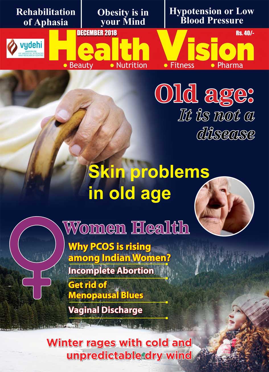 HEALTH VISION – DECEMBER 2018