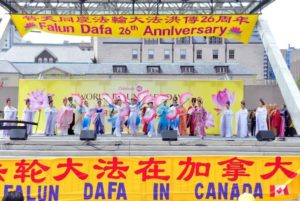Falun-Dafa-26th anniversary 