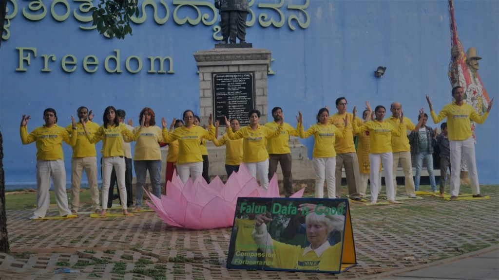 Falun Dafa Practitioners