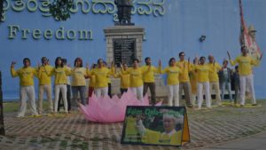 Falun Dafa Practitioners 