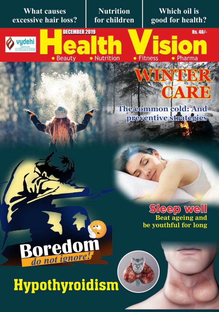 Health vision December 2019
