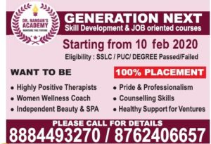 Skill development and job oriented courses