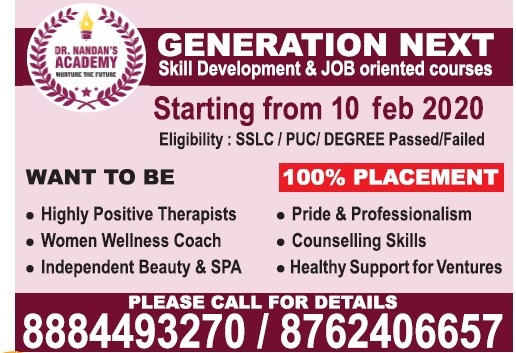 Skill development and job oriented courses