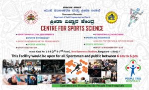 'Centre for Sports Science' at Kanteerva stadium