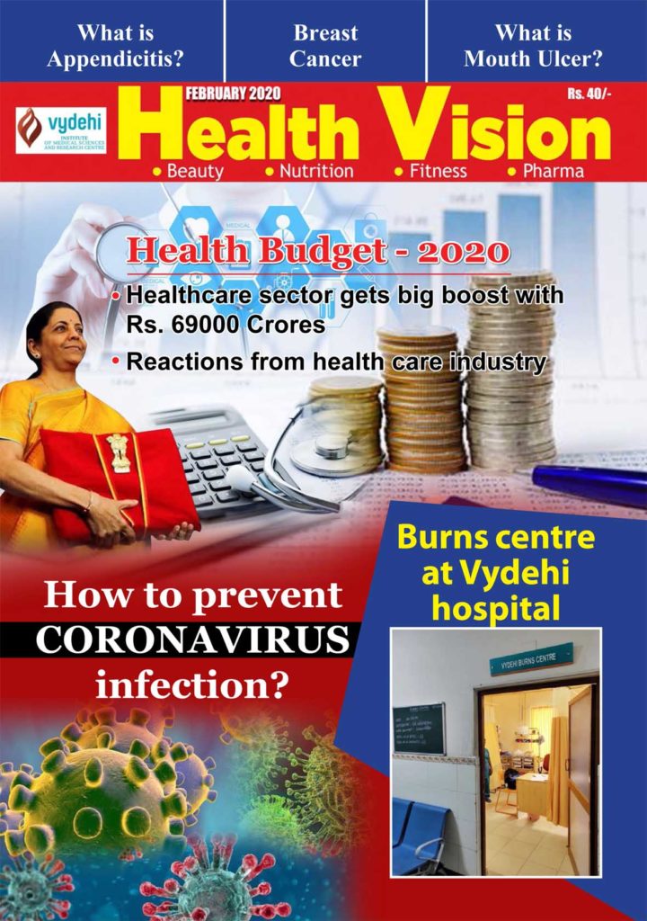Health Vision - FEBRUARY 2020