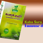 Kaba-Sura-kudineer-immune-developer