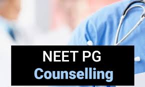 NEET PG counselling-students need to be very careful