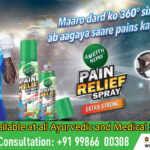 Amrith Noni's Pain Relief Spray Gets Star Endorsement from Suryakumar