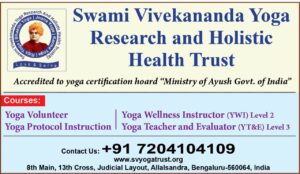 Swami Vivekananda Yoga Research and Holistic Health Trust