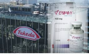 Takeda strengthens patient offering in India via availability of Vedolizumab (Kynteles®).