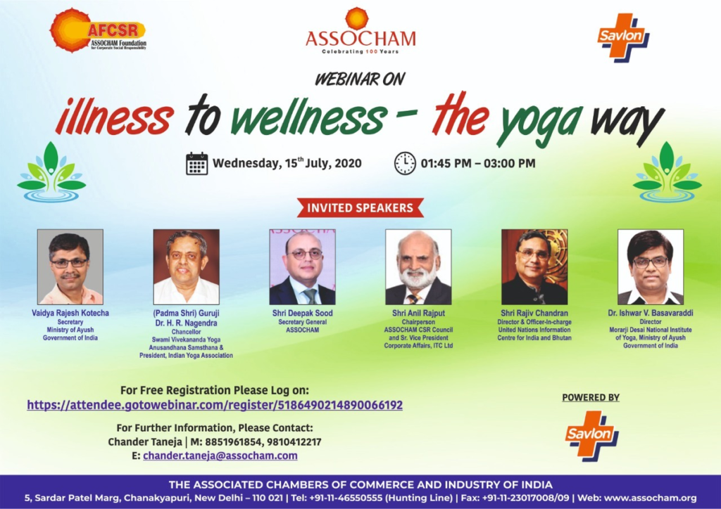 assocham-illness-to-wellness-the-yoga-way-programme.
