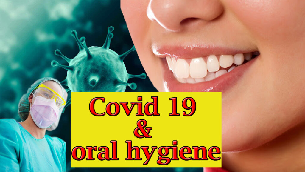 covid-19-and-oral-hygiene