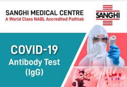 sanghi-medical-centre