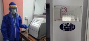 ‘DIVOC Labs’ - First Telemedicine diagnosis lab launched in India.