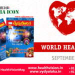 World Heart Day : COVID-19 affects patients with  respiratory and cardiac problems
