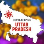 Covid-19 vaccination by Uttar Pradesh Government