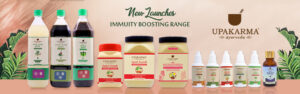 upakarma-ayurveda-new-products-banner