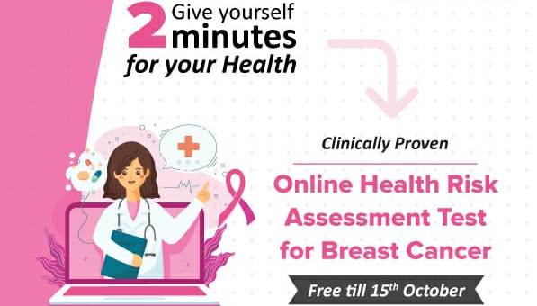 NIRAMAI-Online-Breast-Health-Risk-Assessment-Test
