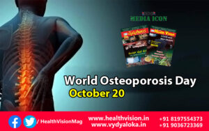 world-osteoporosis-day