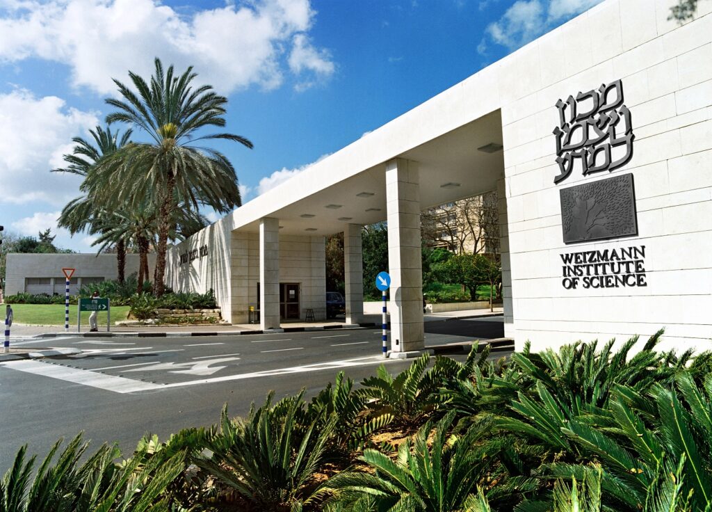 Weizmann Institute of Science 