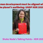 Human development must be aligned with the planet’s wellbeing