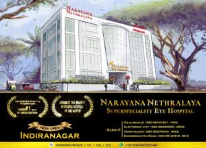 narayana-netralaya-indiranagar