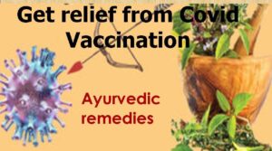 Get-relief-from-Covid-Vaccination