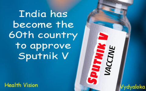 Sputnik V vaccine authorized in India