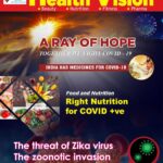 HealthVision - August 2021