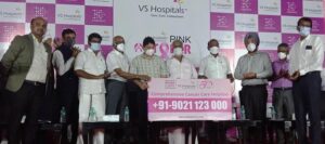 VS Hospitals and Karkinos Healthcare join hands in fight against Breast cancer