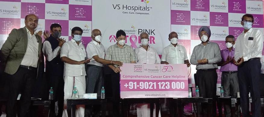 Launch-of-an-exclusive-comprehensive-cancer-help-line-number