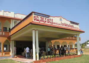 amrrita-kripa-hospital-mysore