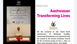 Aashwasan Foundation - Transforming Lives