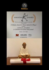 Aashwasan Foundation honoured with Mahatma award