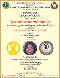 Cancer awareness program - Prevent Before it Strikes