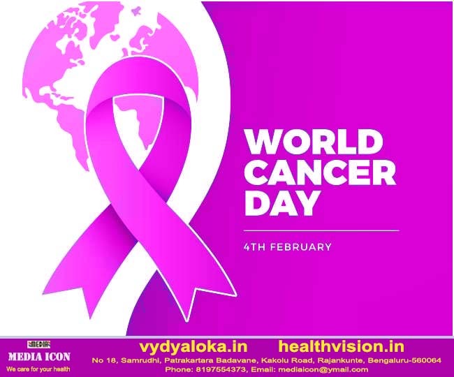 world-cancer-day.j