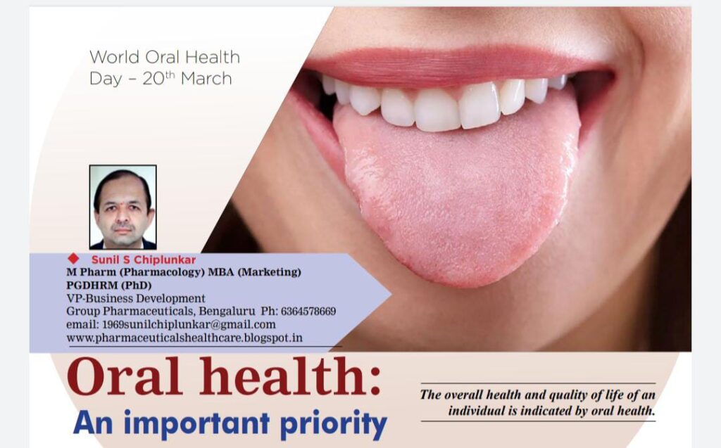 oral-health-care