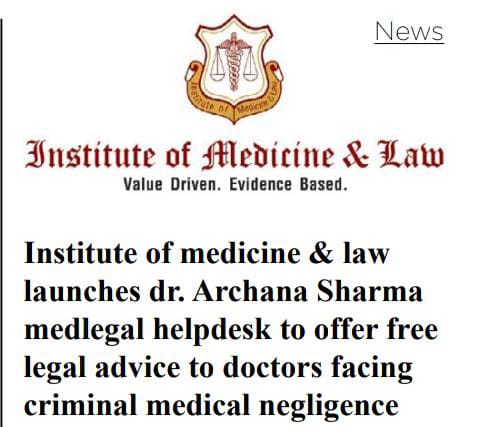 Institute-of-medicine-and-law.