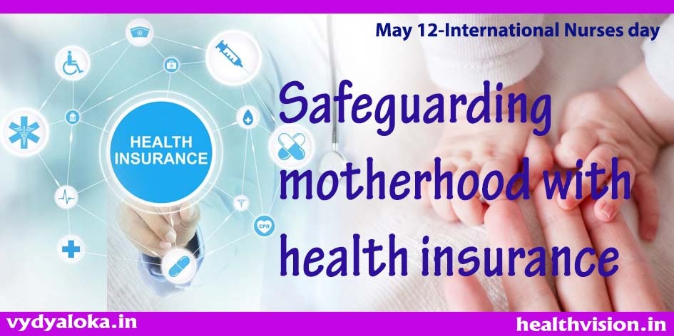 safeguarding-motherhood-with-insurance