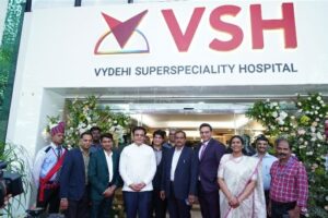Mallya Hospital is now Vydehi Superspeciality Hospital(VSH)