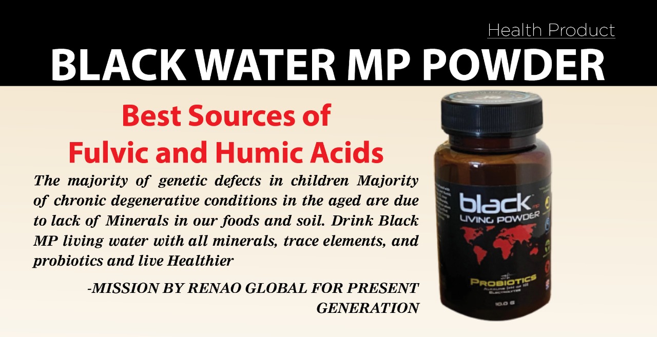 BLACK WATER MP POWDER : Best Sources of Fulvic and Humic Acids