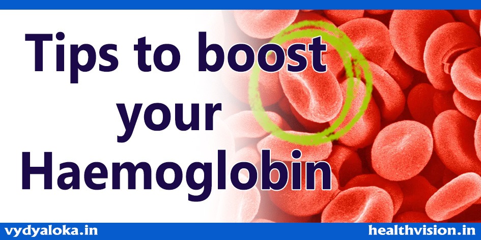 Diabetes and Haemoglobin : Ultimate ways to raise your haemoglobin