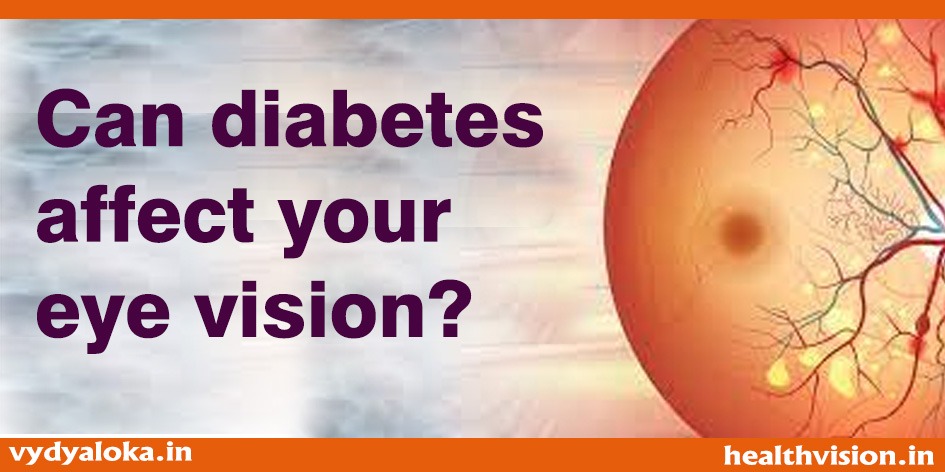 diabetes-affect-on-eye-vision